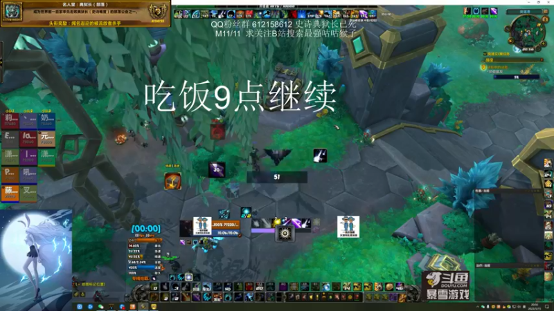 【2022-05-15 20点场】最强咕咕猴子：猴子 M圣墓无尽的FM 咕咕视角