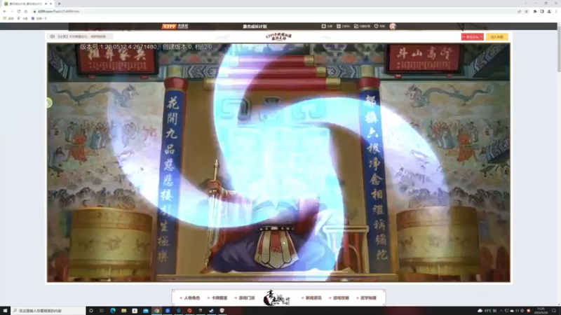 【2022-05-24 15点场】寅子：直播中....71415