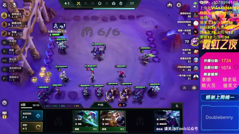 【2022-05-24 16点场】Double可乐：双人模式强势教学！