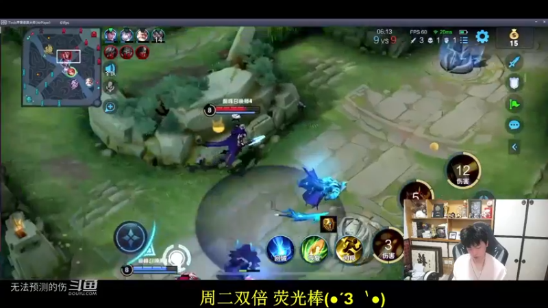 米哥安琪拉还是稳