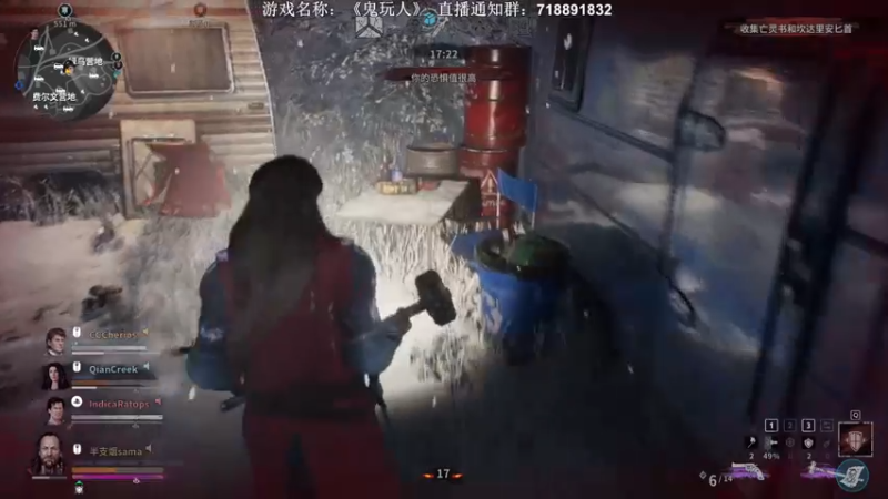 【2022-05-23 01点场】半支烟：【半支烟】多维空间第一快乐电鬼！