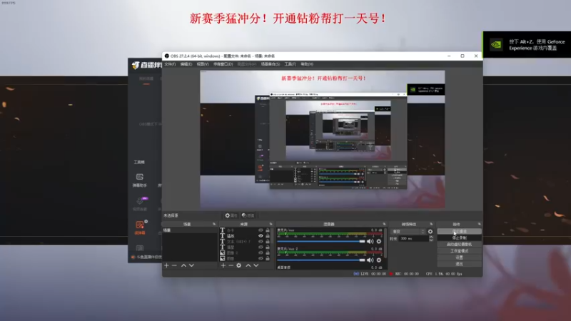 【2022-05-23 15点场】沐七707：新赛季猛冲分。