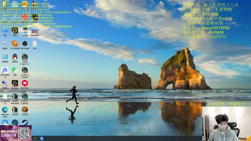 【2022-05-18 19点场】是小柒鸭XQ：只会赌巨像名流战神万血大虫子！