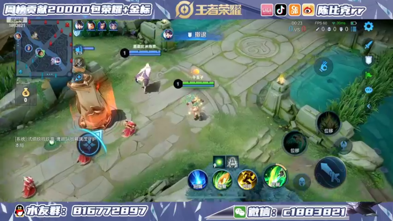 【2022-05-24 11点场】陈比克rr：国服桑启漫长的表现