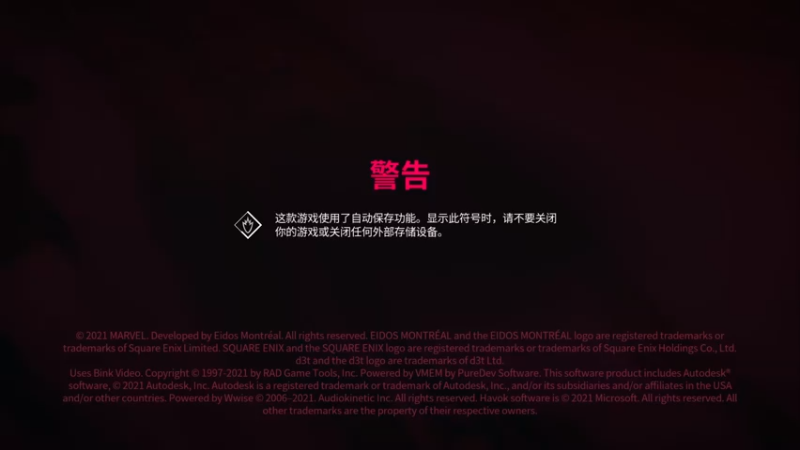 【2022-05-23 10点场】布鲁斯菲尔：打游戏 赛博朋克新游以及旧游填坑