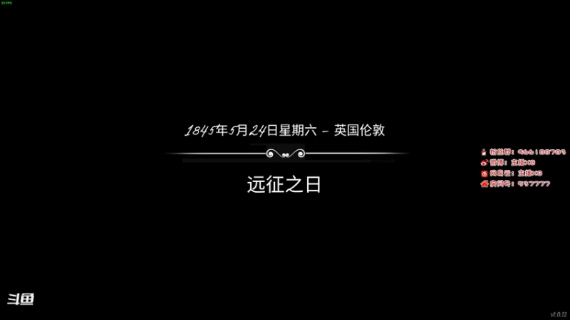 【2022-05-24 14点场】x8N1ce：[x8]淦就完事了！