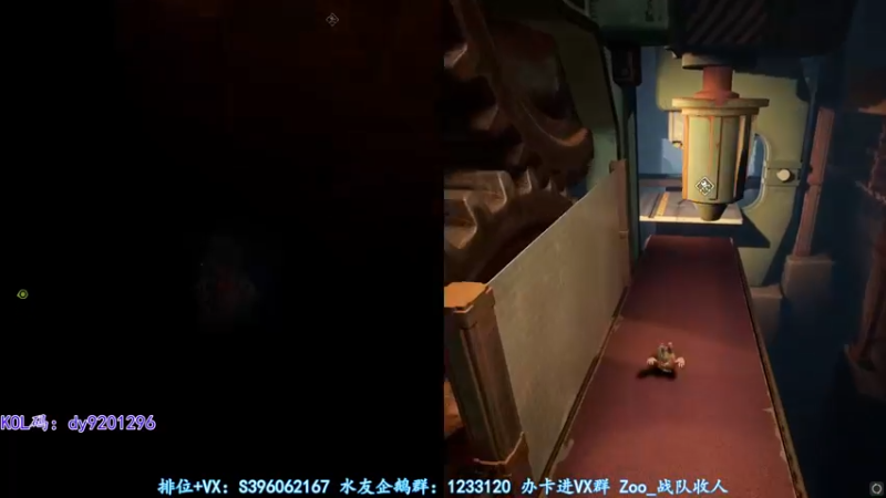 【2022-05-19 02点场】宋狮猴：宗师传奇段位飞机上车