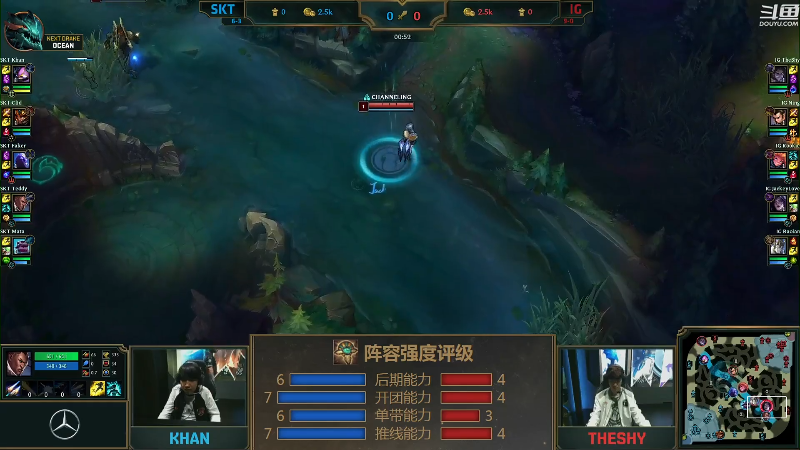 【英雄联盟】英雄联盟赛事的精彩时刻 20220524 06点场