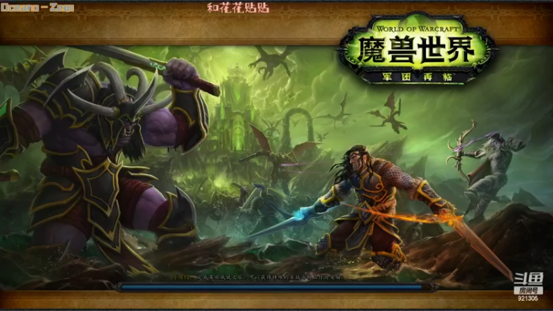 【2022-05-24 11点场】晚安桃老师：躺着上分的治疗