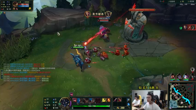 【2022-05-24 15点场】余小C真的很强：余小C：峡谷杀神冲大师！