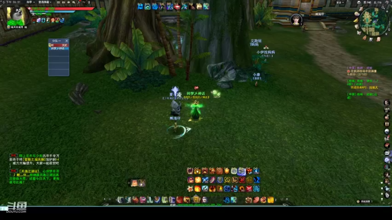 【2022-05-23 18点场】帅梦乄神话：天下3最帅天机