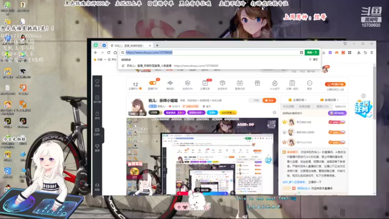 【2022-05-24 11点场】苏宛儿丶：宛儿：宗师小姐姐