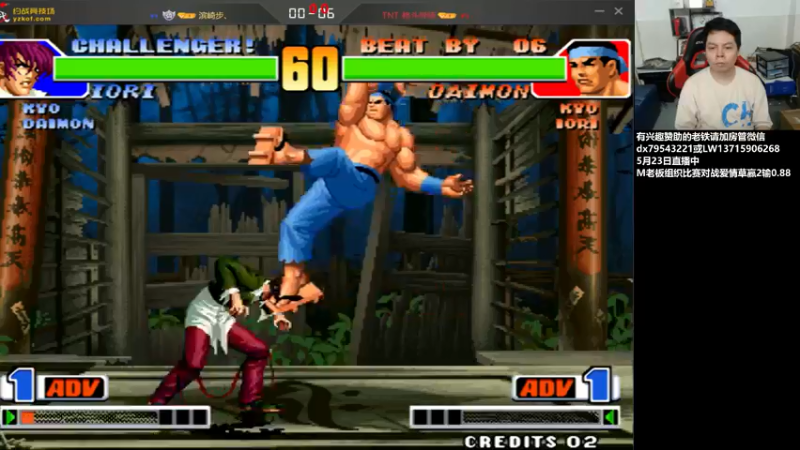 【2022-05-24 02点场】格鬦家大口：晚上好，直播中，玩玩游戏！