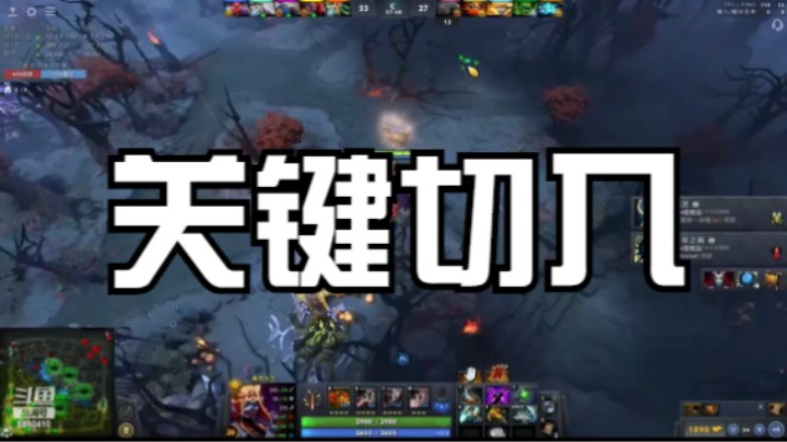 刺客就得这么玩