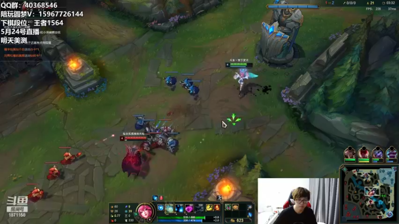 【2022-05-24 16点场】雪下望月7：播会LOL，25号美测下棋