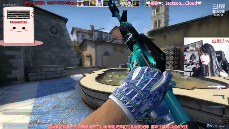 【2022-05-24 12点场】是希文吖丶：【希文】心有所向 方能行远