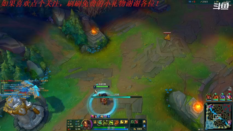 【2022-05-19 20点场】我是卡大爷：躺平的直播间