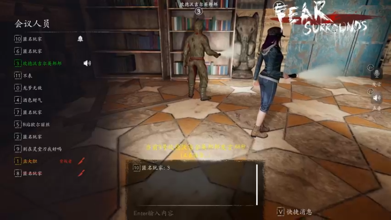 【2022-05-23 22点场】孟孟孟孟辰：幻塔2.0启动，孟大胆游戏时间