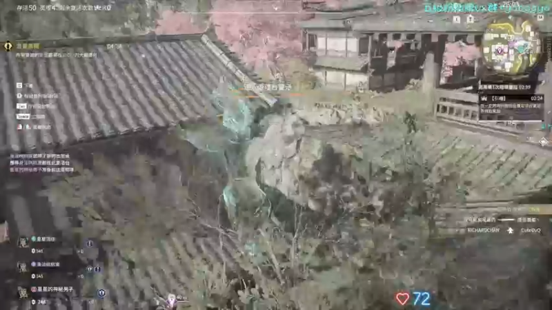 【2022-05-24 01点场】摇摇摇摇光：四人联机亲切游戏~~
