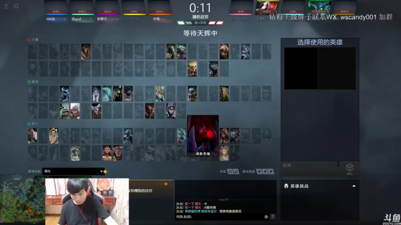 【2022-05-24 21点场】18yearsold天残少年K9：k9:DOTA2欢乐上分课堂！