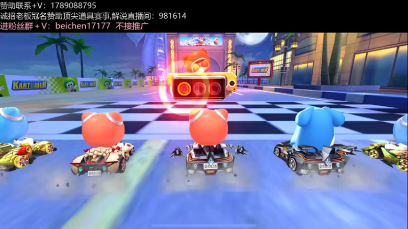 【2022-05-23 20点场】落叶Bm：谢谢靓仔9儿22级大红牌