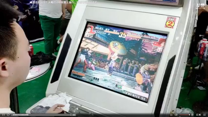 【2022-05-24 20点场】重庆辉輝：八点谁是东北王