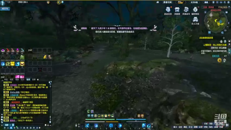 【2022-05-23 21点场】燕徊硯：姆巴佩这人是真能处！