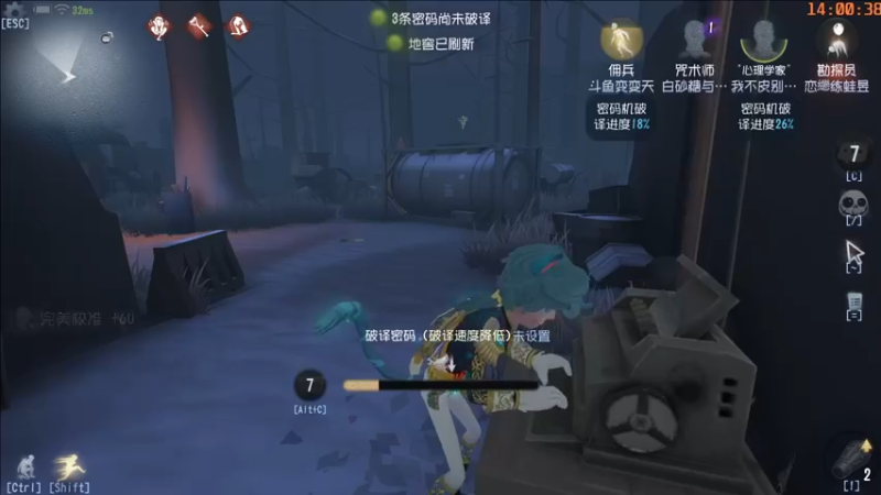 【2022-05-24 14点场】这天是要变变了：【变变天】厚礼蟹的直播间