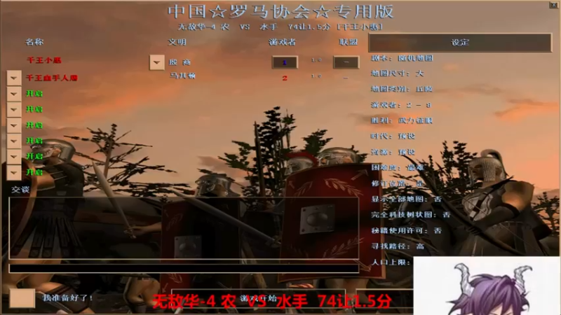 【2022-05-23 18点场】千王小惠：千王小惠直播间