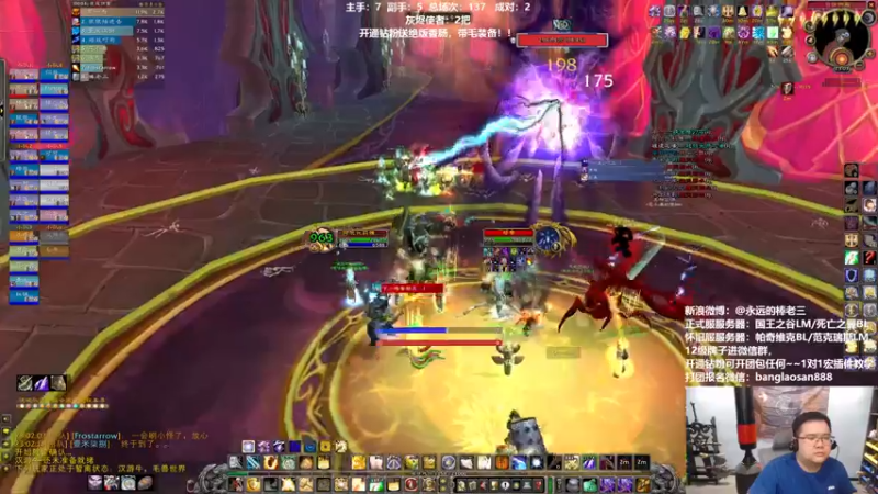 【2022-05-23 23点场】棒老三：我是棒老三，我爱修车！