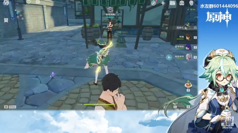 【2022-05-24 20点场】叶梧缘：全角色慢肝养成中