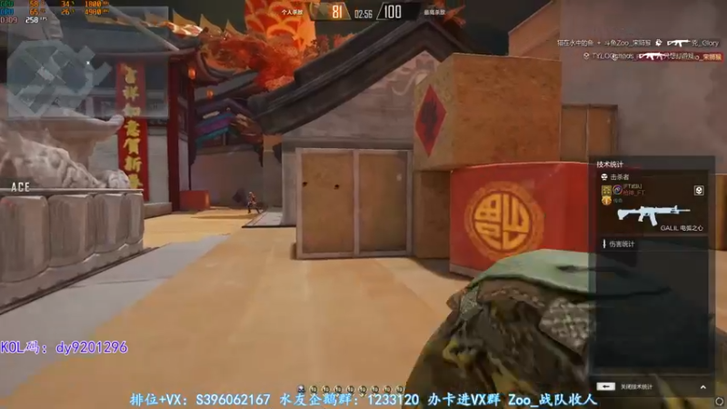 【2022-05-20 18点场】宋狮猴：我是布谷鸟：不孤，不孤