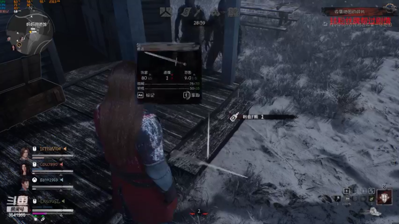 【2022-05-23 16点场】三两洪亮的笑声QAQ：三两：爆炸输出战士你想学吗