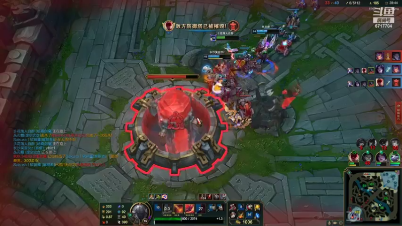 【2022-05-23 22点场】峡谷杀神酱油瓶：钻石教学了。。