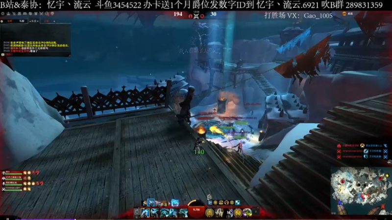 【2022-05-24 09点场】忆宇丶流云：【PVP】想看啥职业？