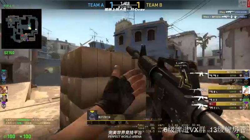 【2022-05-24 01点场】王浩天儿：【404/73级】云顶之弈大师之路。