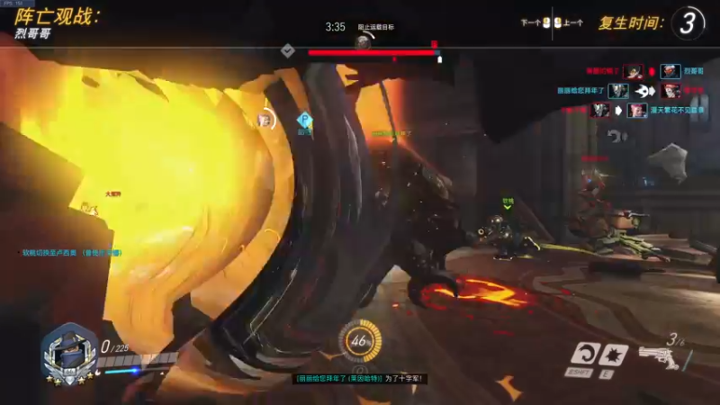 【2022-05-23 23点场】金甲EzNpc：黑夜笼罩天空