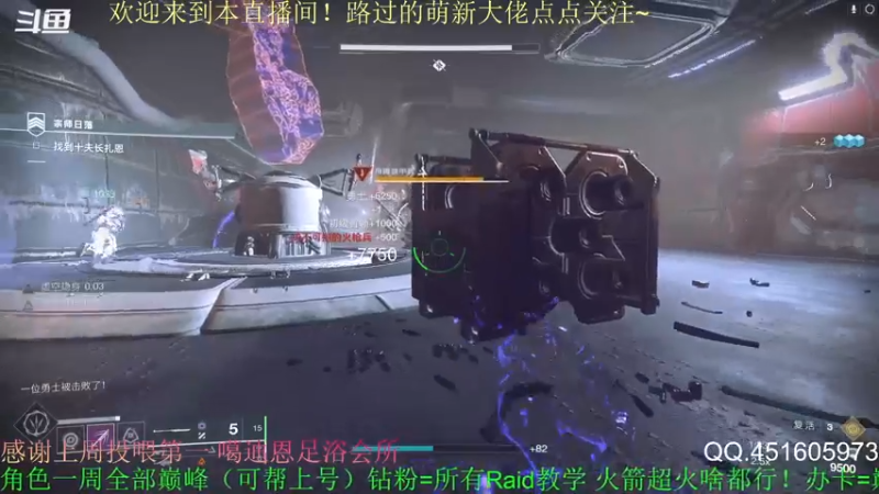 【2022-05-23 15点场】C哥说他不在乎：萌新主播，大家点点关注吧~