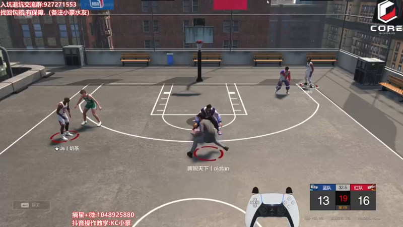 【2022-05-23 21点场】KC丶小豪：极速摘星~ 7764762