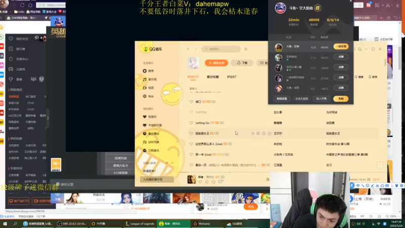 【2022-05-24 14点场】空大的劫zz：世一劫56ms冲峡谷