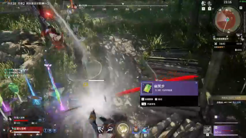 【2022-05-18 21点场】是七宝呀：有车位：七师傅带你手撕鸡腿