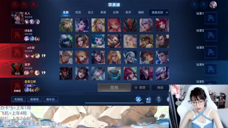 【2022-05-24 13点场】解说孙立人：你好又见面了