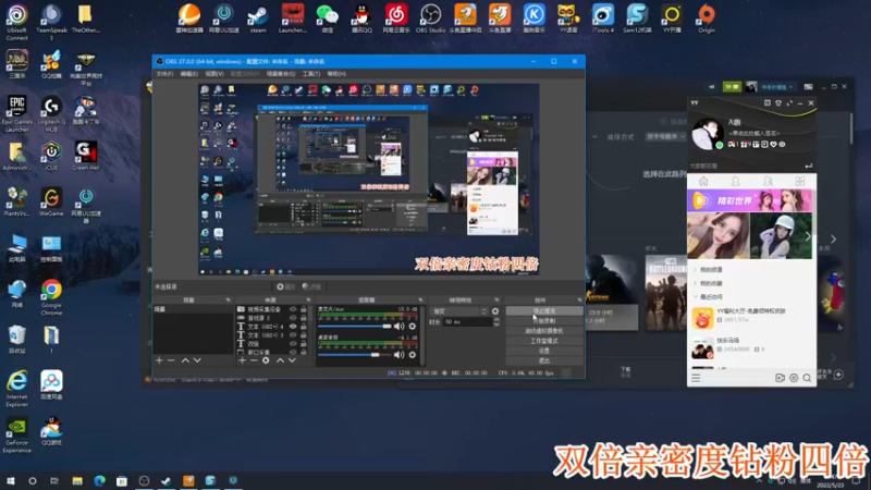 【2022-05-23 19点场】A趣趣趣趣：【A趣】双倍亲密度钻粉四倍