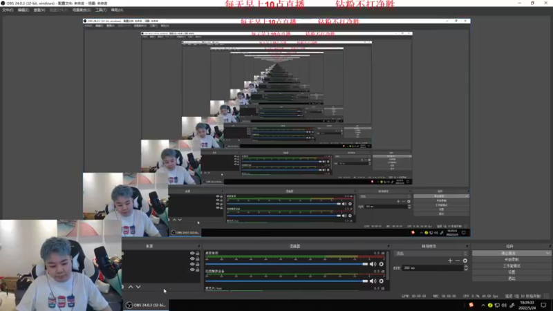 【2022-05-24 18点场】网友张顺飞：D1 钻1净胜3把
