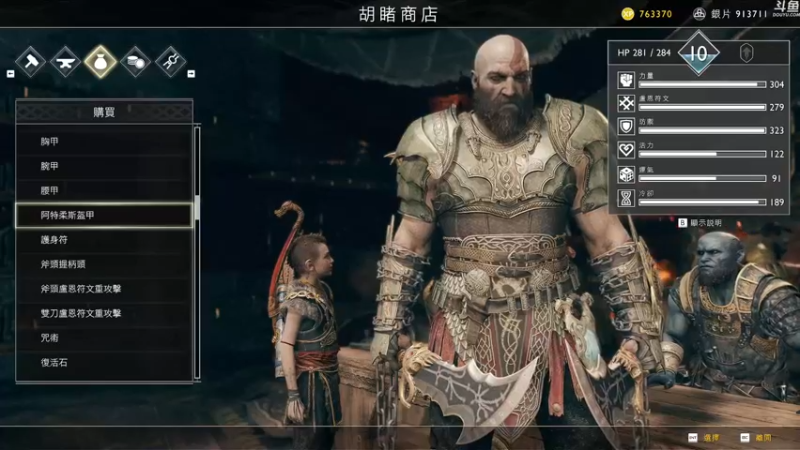 【2022-05-24 21点场】玺欢雷吖：【小奶团】重生之战神与他年迈的老父亲