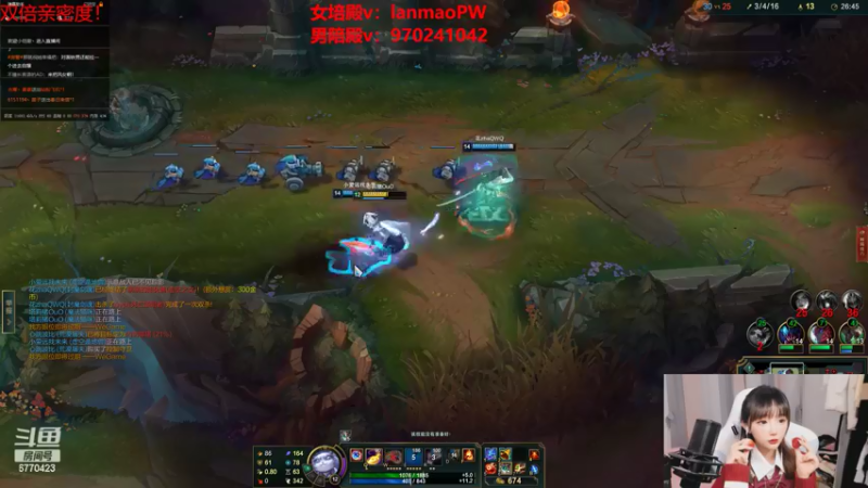 【2022-05-24 02点场】塔莉娅QAQ：艾欧尼亚大师局 6770423