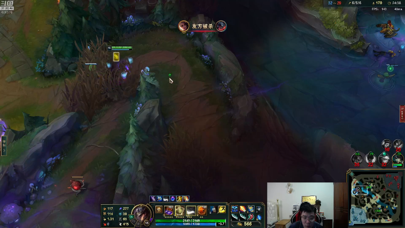 我在斗鱼看芜湖大司马丶直播英雄联盟