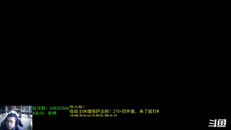 【2022-05-24 07点场】AC绅士向：话痨绅：奇妙的赛季头衔