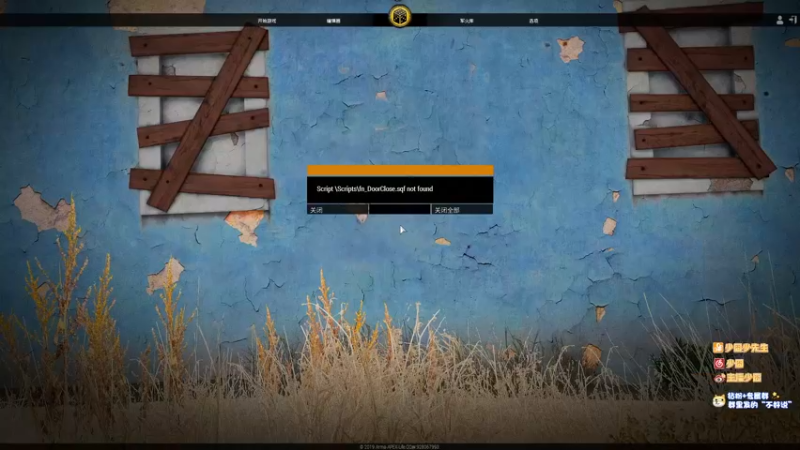 【2022-05-24 19点场】少囧丶：少囧の游戏教室