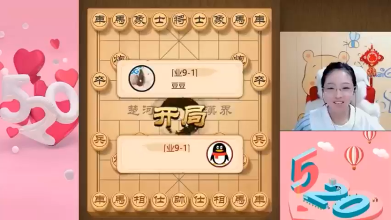 2022.5.23大视频